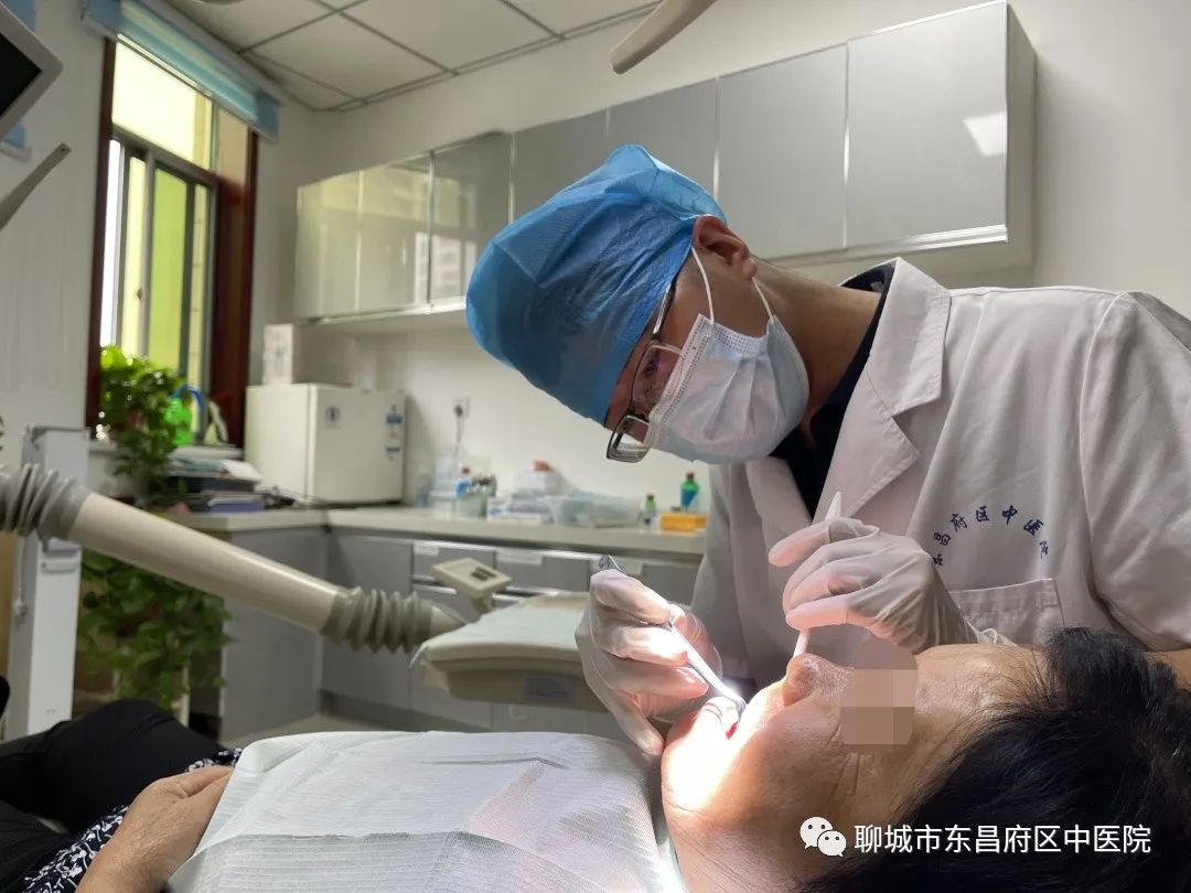 牙科診療